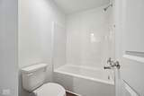 7509 Firecrest Lane - Photo 12