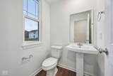 7509 Firecrest Lane - Photo 8