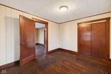960 Stevens Street - Photo 20