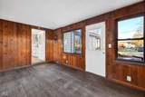 960 Stevens Street - Photo 23