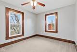 201 Ulen Drive - Photo 47