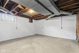 201 Ulen Drive - Photo 54