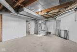 201 Ulen Drive - Photo 55