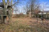 4827 Brouse Avenue - Photo 17