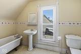 1208 Cottage Avenue - Photo 23