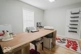 1109 Mccormack Drive - Photo 22