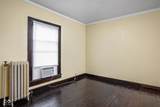 4643 Rookwood Avenue - Photo 10
