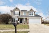 18510 Harvest Meadows Drive - Photo 1