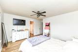 18510 Harvest Meadows Drive - Photo 16