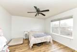 18510 Harvest Meadows Drive - Photo 18