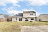 18510 Harvest Meadows Drive - Photo 26