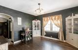 227 Carter Boulevard - Photo 18