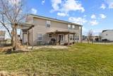 2198 Moeller Circle - Photo 47