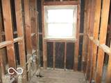 504 Broadway Street - Photo 5
