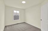 19540 Northwest Drive - Photo 31