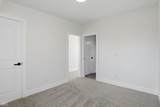 2302 Pennsylvania Street - Photo 23
