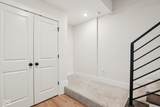 237 Poplar Street - Photo 30