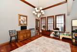 4498 Hickory Grove Boulevard - Photo 19