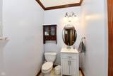 4498 Hickory Grove Boulevard - Photo 32