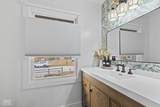 4145 West Point Court - Photo 32
