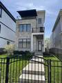 1219 Spann Avenue - Photo 2