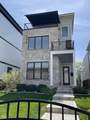 1219 Spann Avenue - Photo 4