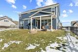 4028 Spylaw Road - Photo 43