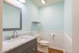 767 Harvest Ridge Drive - Photo 31