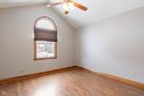 767 Harvest Ridge Drive - Photo 35