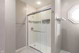 767 Harvest Ridge Drive - Photo 42