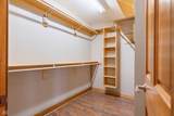 767 Harvest Ridge Drive - Photo 43