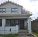 1339 Lee Street - Photo 1