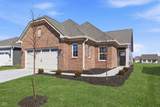 5370 Foxley Park Lane - Photo 1