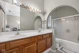 712 Moss Creek Drive - Photo 22