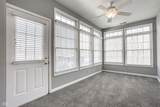 995 Kirkpatrick Place - Photo 8