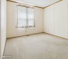 4695 100 - Photo 17
