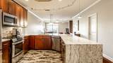 435 Virginia Avenue - Photo 12
