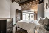 430 Park Avenue - Photo 18