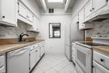 430 Park Avenue - Photo 8