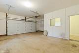5409 Greenwillow Road - Photo 36