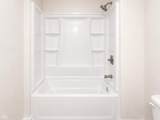 1225 Adams Street - Photo 17