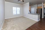 12926 University Crescent - Photo 4