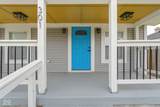 301 Leeds Avenue - Photo 2