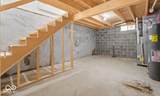 301 Leeds Avenue - Photo 24