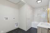 301 Leeds Avenue - Photo 8