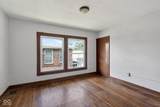 3251 Broadway Street - Photo 13