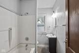 3251 Broadway Street - Photo 15