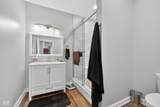 9716 Rialto Trail - Photo 30