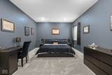 3981 Forbes Road - Photo 40