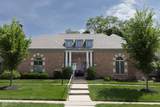 465 Camby Court - Photo 1